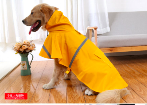 Chaqueta impermeable para perros (Amarillo)