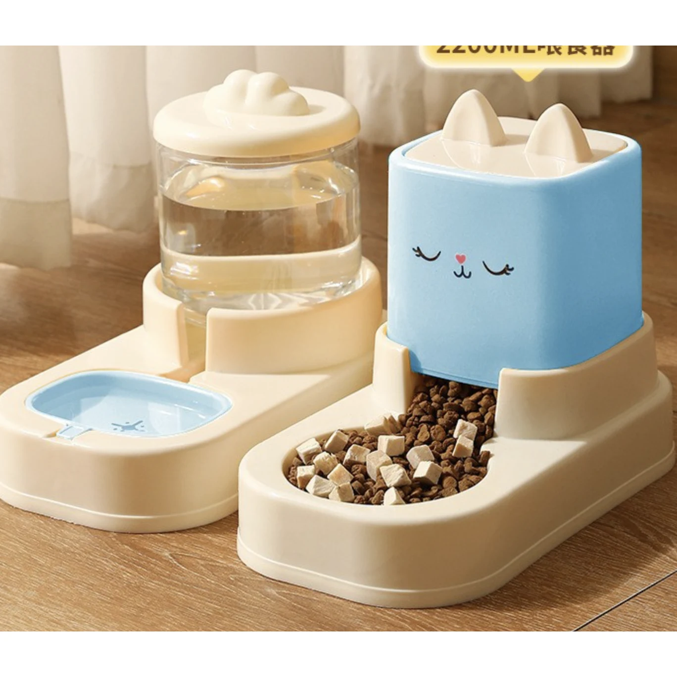 Set comedero y bebedero Cute Cat (Azul)