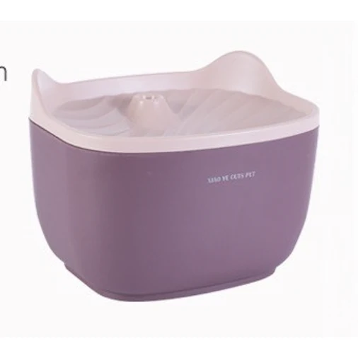 Fuente Kitty (Morado 2.5L 12x21x 5cm)